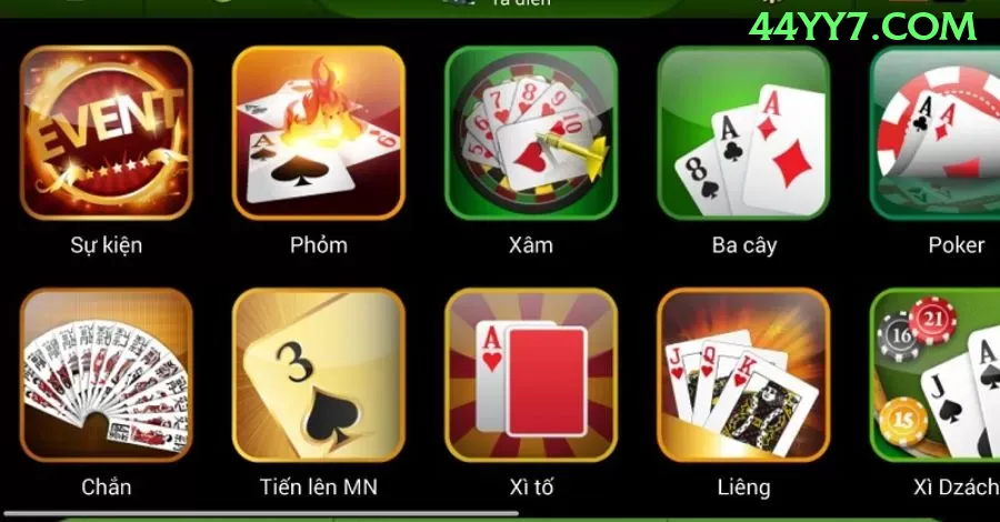 APK oficial da 44yy para Android - 2